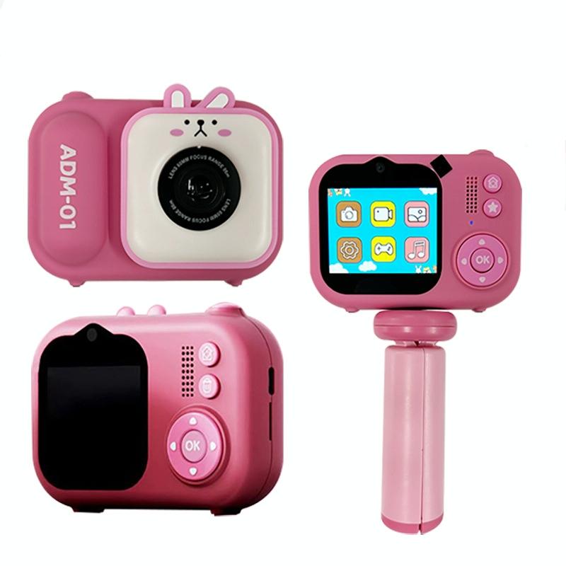48Mp Dual Lens Kids Digital Camera With 2.4 Ips Screen And 32Gb Tf Card - Blue Fox - With 32G Tf Card Blue Fox