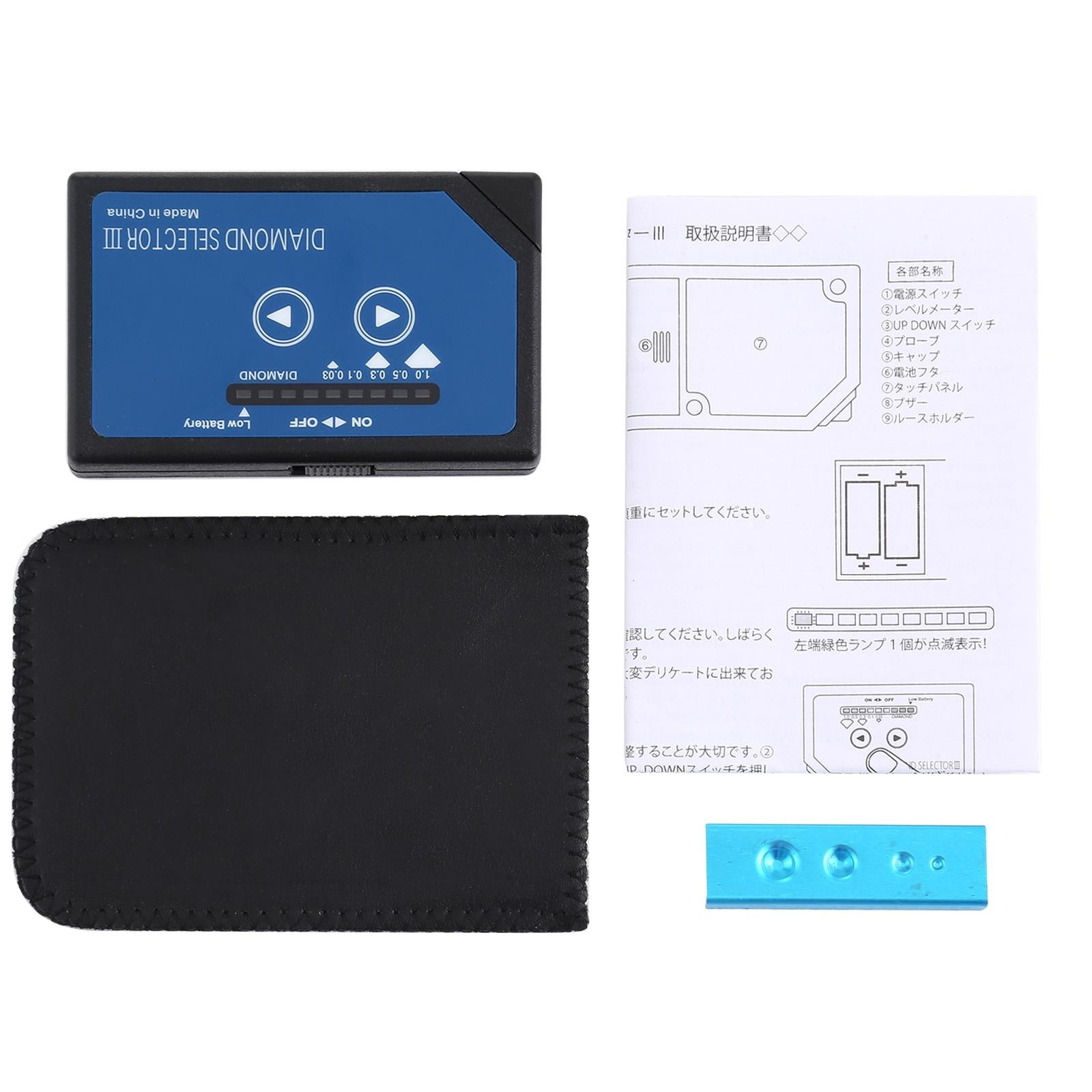 Portable Diamond Selector Iii Tester - Audio 7