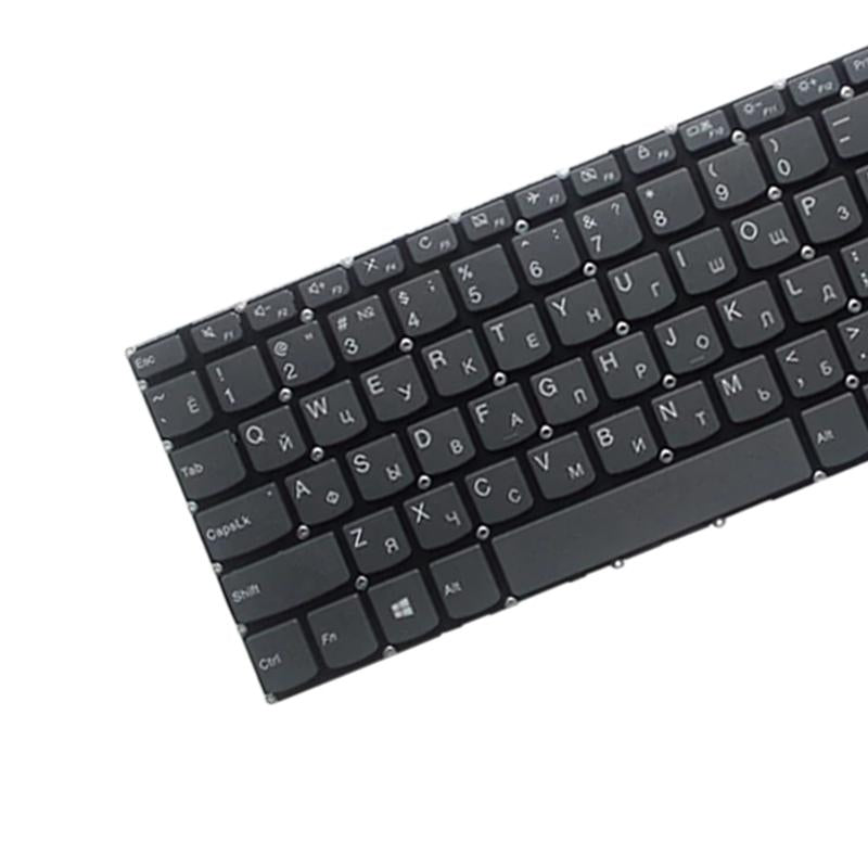 Lenovo Ideapad 320-15 Keyboard for Russian Layout 5
