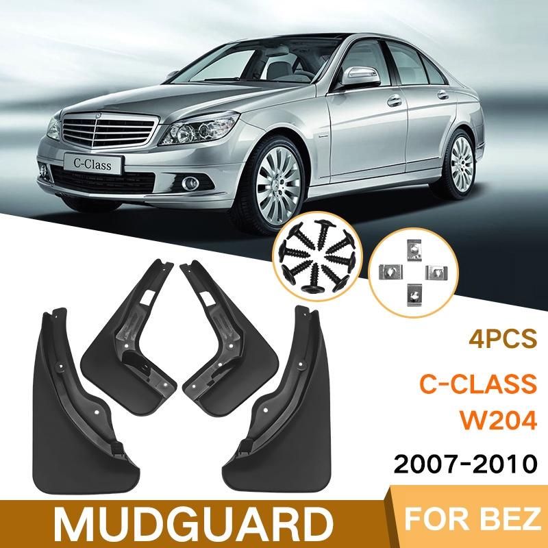 4Pcs / Set Car Auto Soft Plastic Splash Flaps Fender Guard - For Mercedes-Benz C-Class W205 2011-2014 9