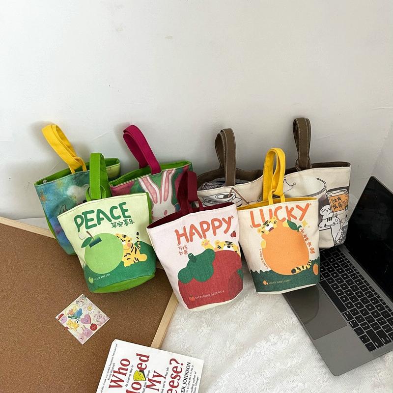Cartoon Style Handbag - Cute Portable Outdoor - Salary 3