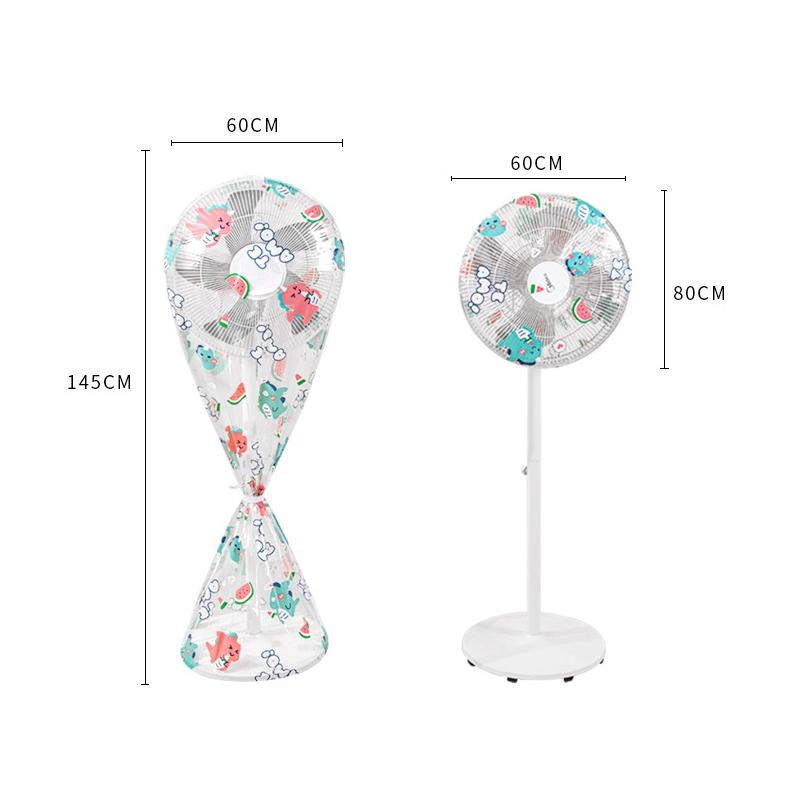 Waterproof Dustproof Fan Cover Set - Little Dinosaur Design 3
