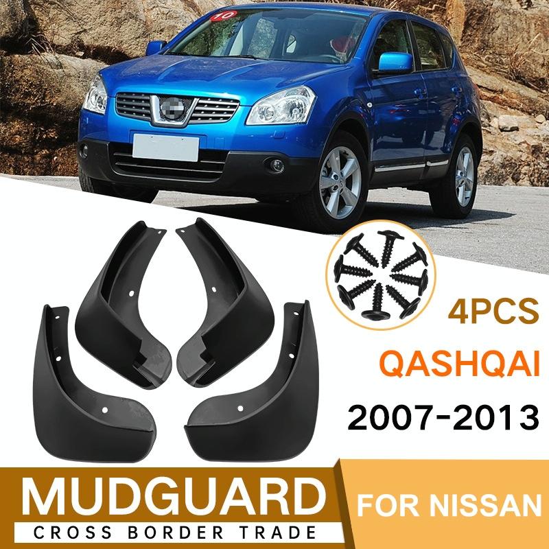 For Nissan Qashqai J10 2007-2013 4Pcs / Set Car Auto Soft Plastic Splash Flaps Fender Guard 3