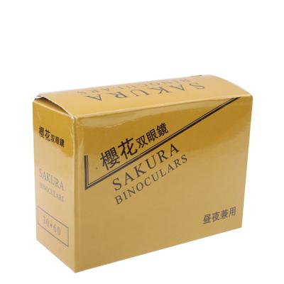 Compact 30x60mm Red Binoculars for Outdoor Day Vision 6