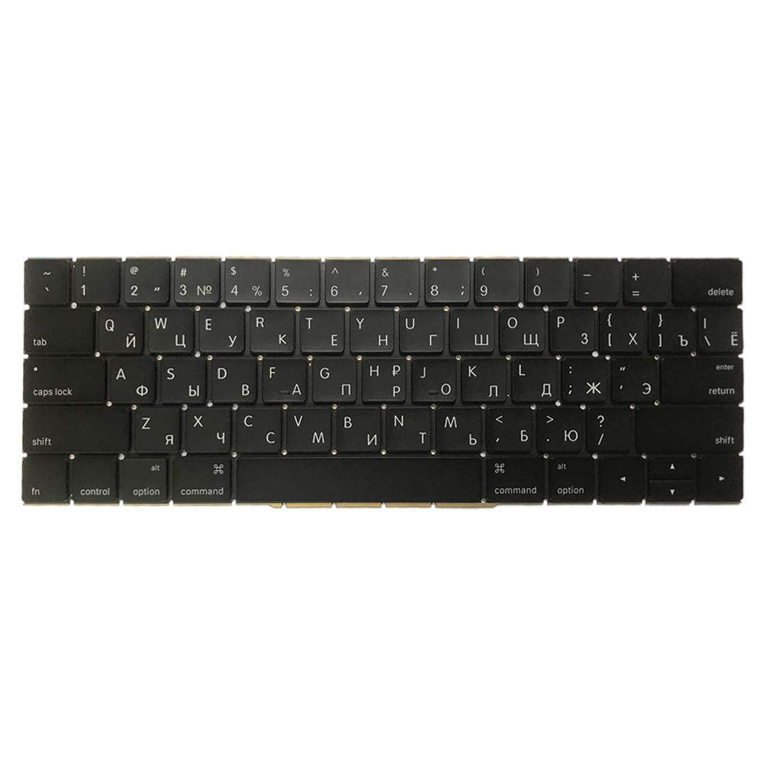 Russian Keyboard for Macbook Pro 15.4 A1707 2016-2017 - Compatible 3