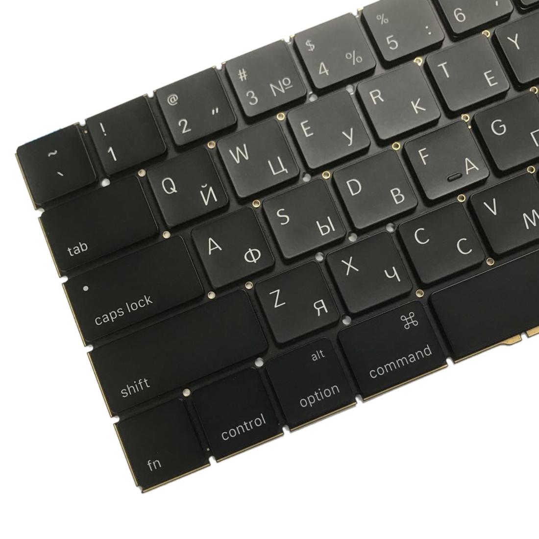 Russian Keyboard for Macbook Pro 15.4 A1707 2016-2017 - Compatible 5