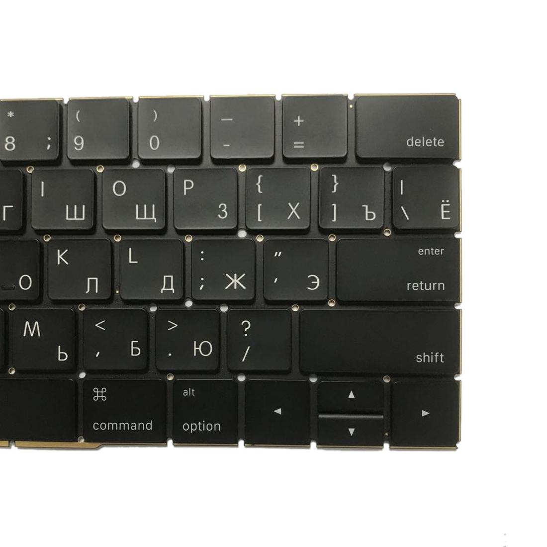 Russian Keyboard for Macbook Pro 15.4 A1707 2016-2017 - Compatible 6