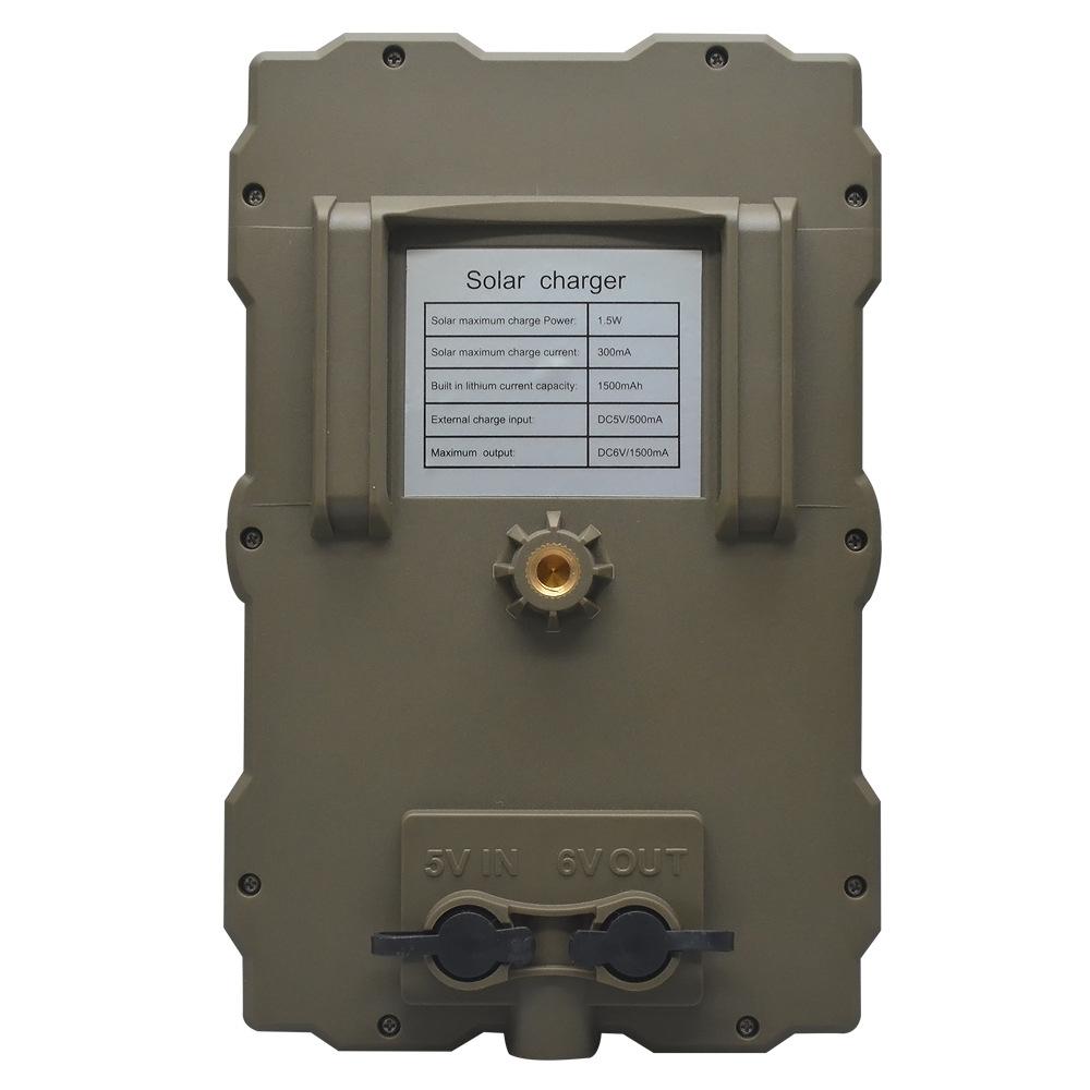1700mah Solar Panel for Hunting Camera - S15 3