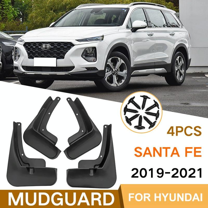 For Hyundai Santa Fe 2019-2021 4Pcs / Set Car Auto Soft Plastic Splash Flaps Fender Guard 3