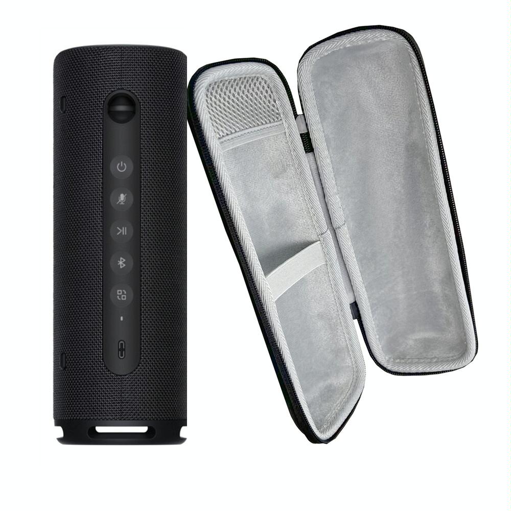 Portable Protective Bag for Huawei Sound Joy Bluetooth Speaker 6