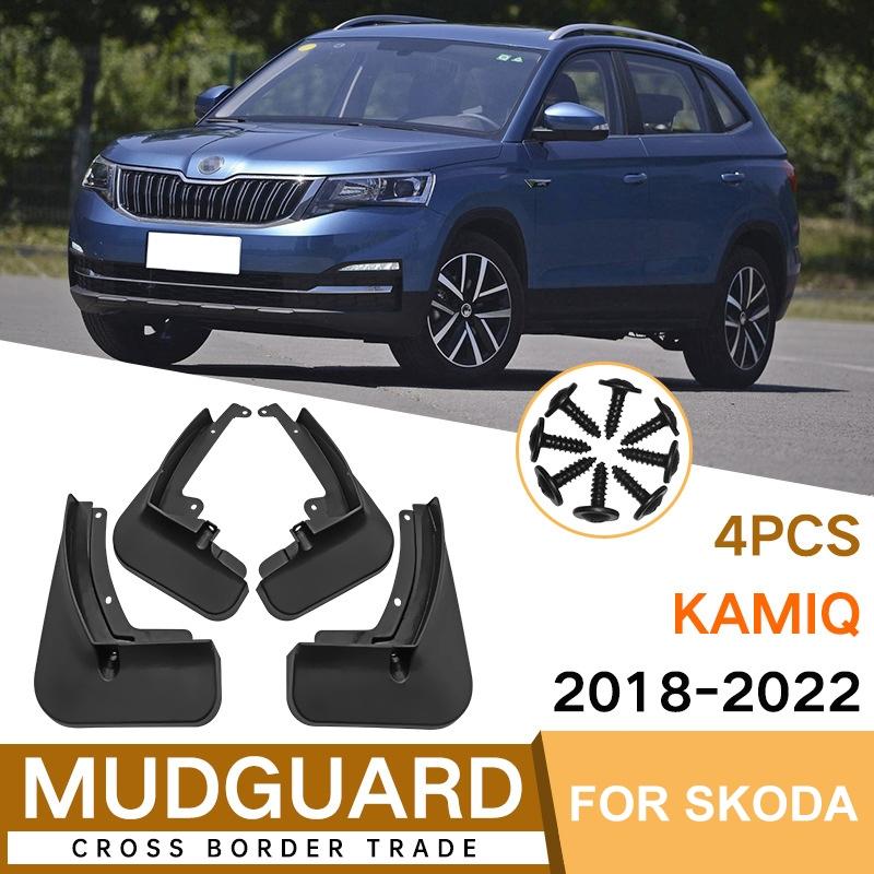 For Skoda Kamiq 2018-2022 4Pcs / Set Car Auto Soft Plastic Splash Flaps Fender Guard 3