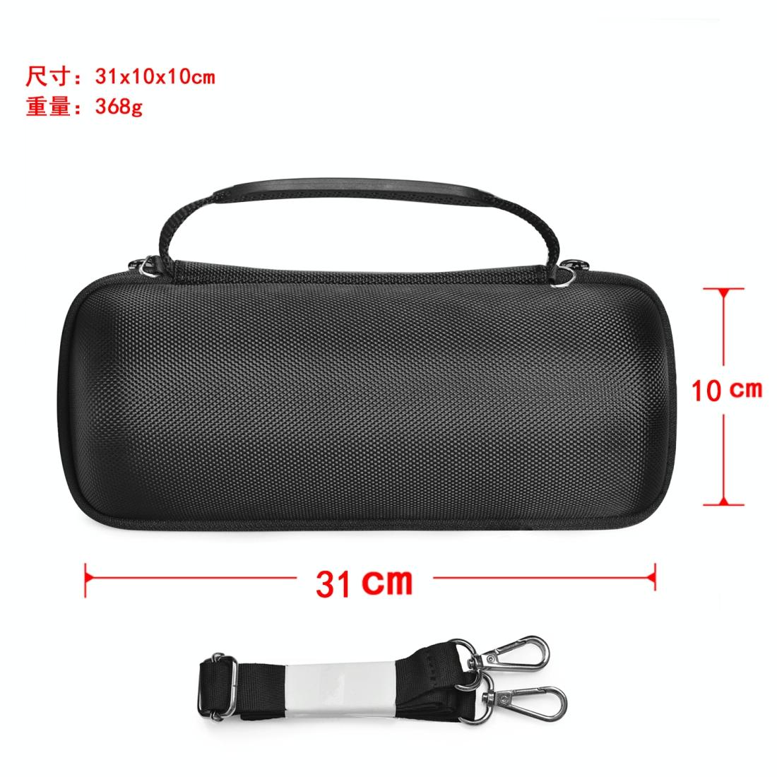 Travel Carry Case for Jbl Pulse / Charge Speakers - Black 5
