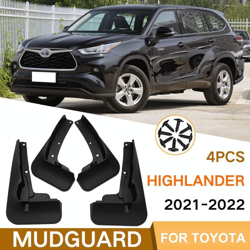 For Toyota Highlander 2021-2022 4Pcs / Set Car Auto Soft Plastic Splash Flaps Fender Guard 3