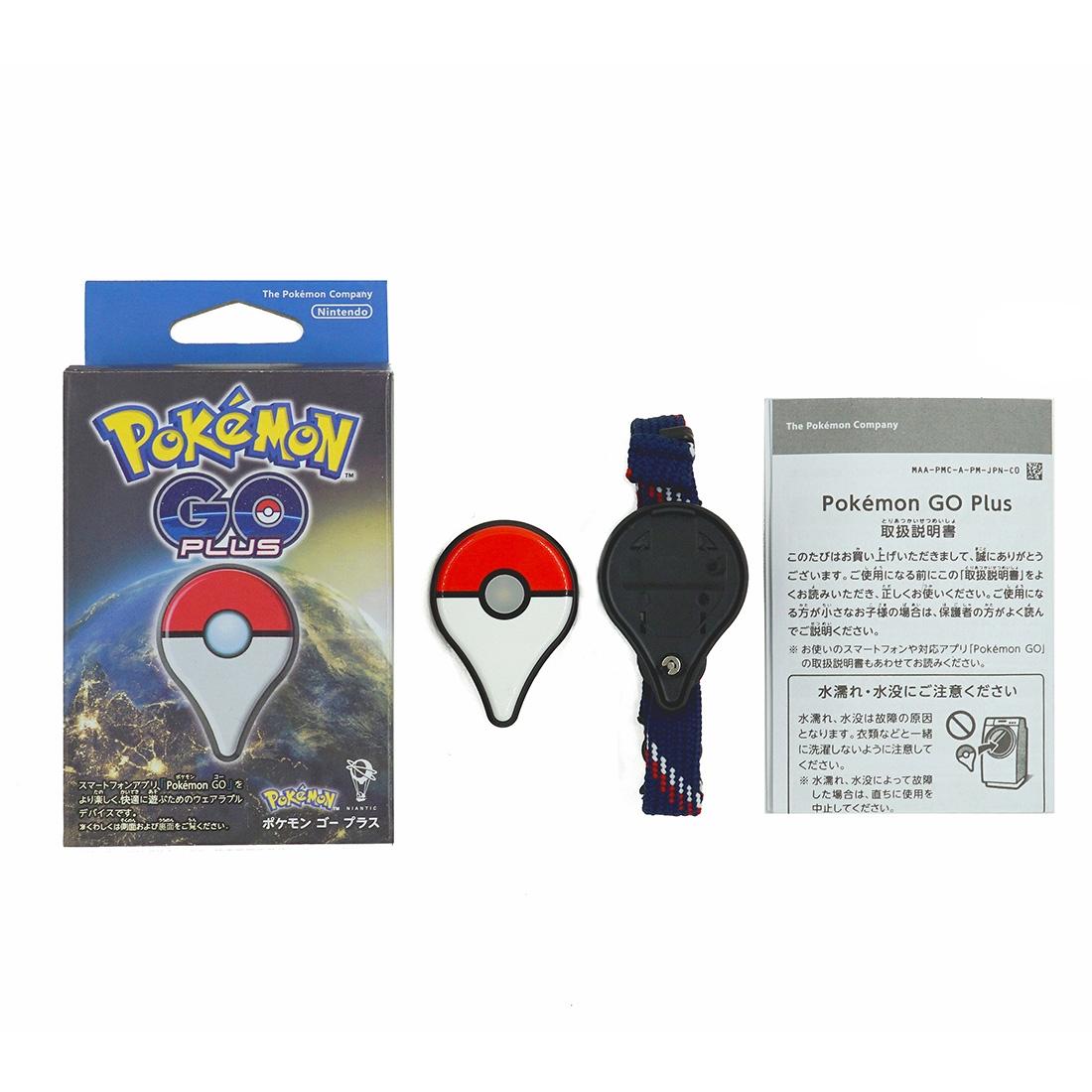 Pokemon Go Plus Wristband Accessory - Tooth Design 4