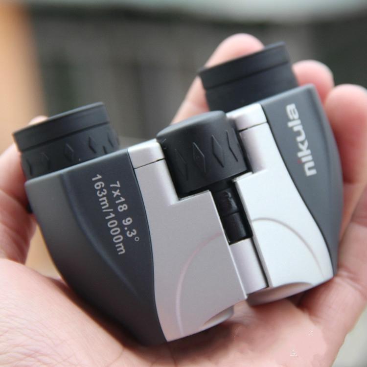 High Definition Night Vision Binoculars - 7x18 Wide-angle 4