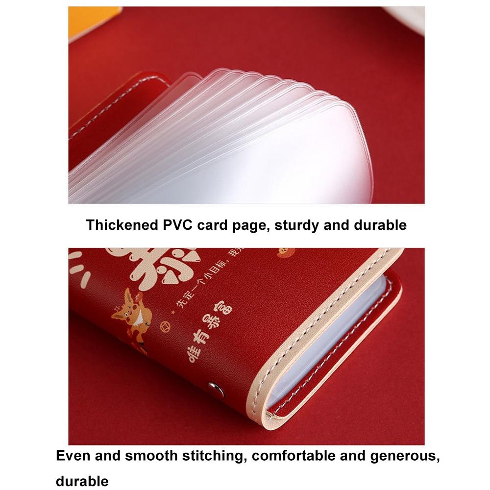 Festive Cartoon Snap Anti Degaussing Card Holder Lucky Change Id Storage Bag - Too Difficult 5