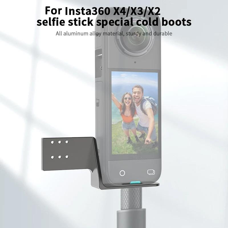 Insta360 X4 / X3 / one X2 Shoe Expansion 3