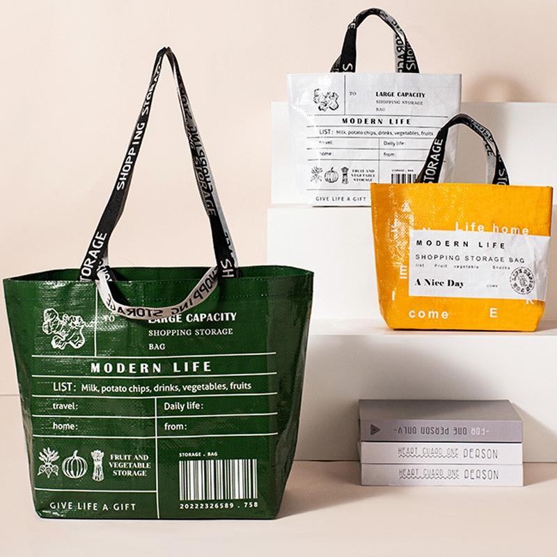 Eco Friendly Large Capacity Folding Shopping Bag Beige - Small White 5