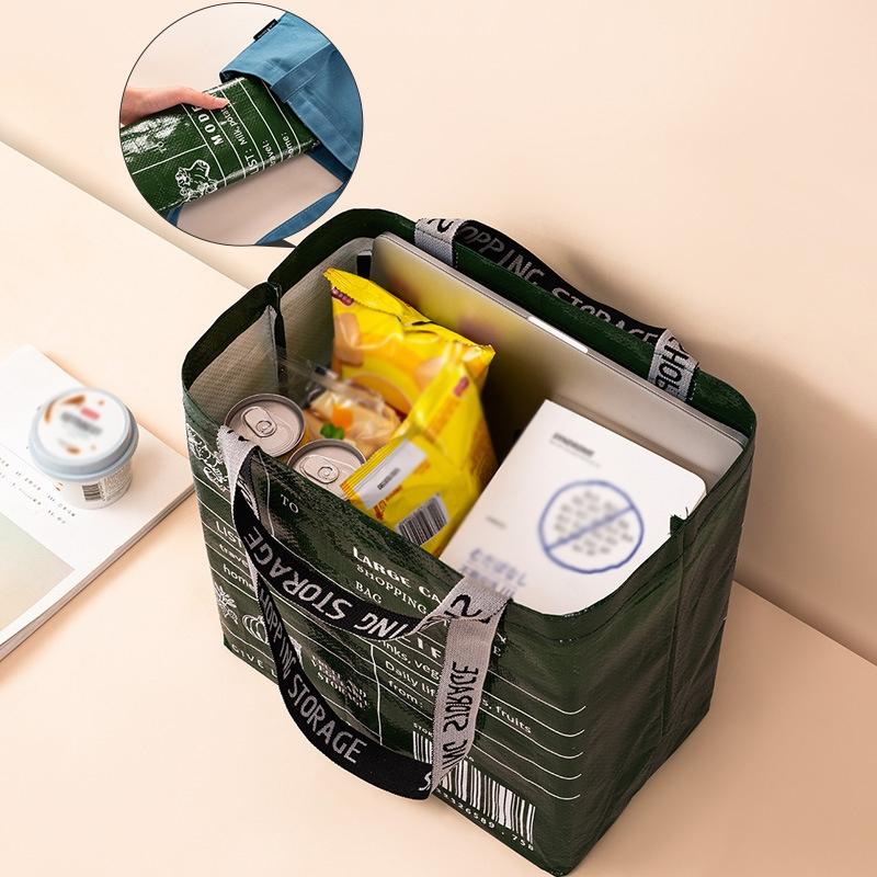 Eco Friendly Large Capacity Folding Shopping Bag Beige - Small White 7