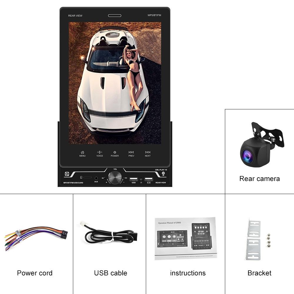 9.5 Inch Vertical Screen Car Mp5 Player + Ahd Camera 3