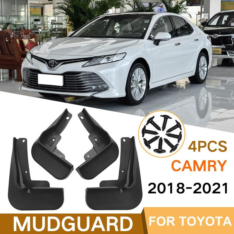 For Toyota Camry 2018-2021 4Pcs / Set Car Auto Soft Plastic Splash Flaps Fender Guard 3