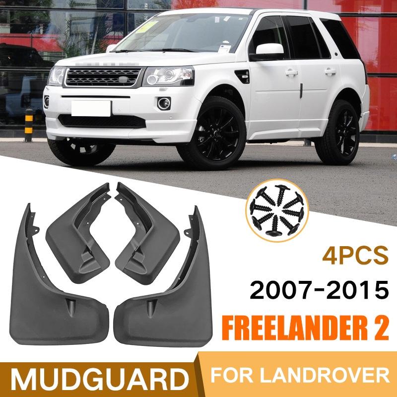 For Land Rover Freelander 2 Lr2 2007-2015 4Pcs / Set Car Auto Soft Plastic Splash Flaps Fender Guard 3