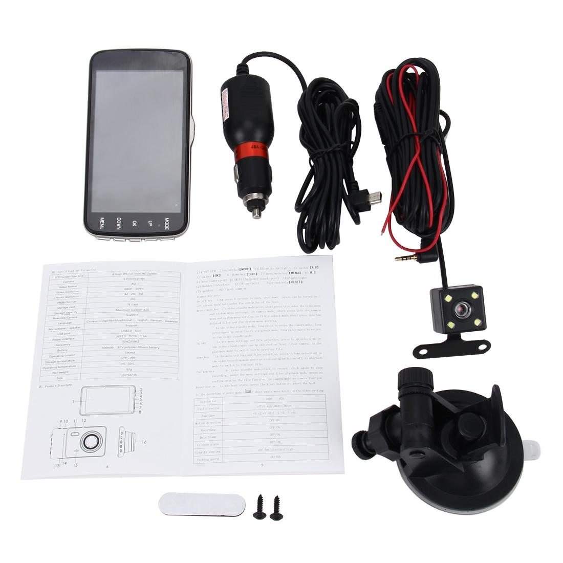 4 Hd Car Recorder with F2.0 Camera - Hd Display Video Recording 12