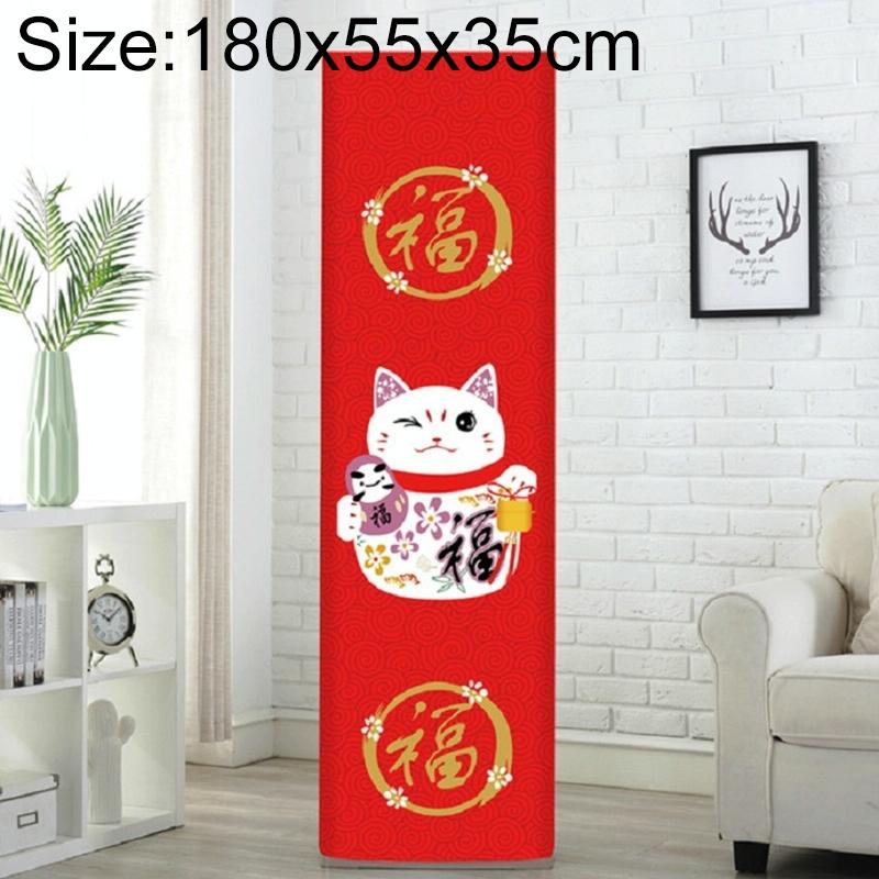 180x55x35cm Lucky Cat Fabric Dust Cover for Vertical Cabinet Air Conditioners