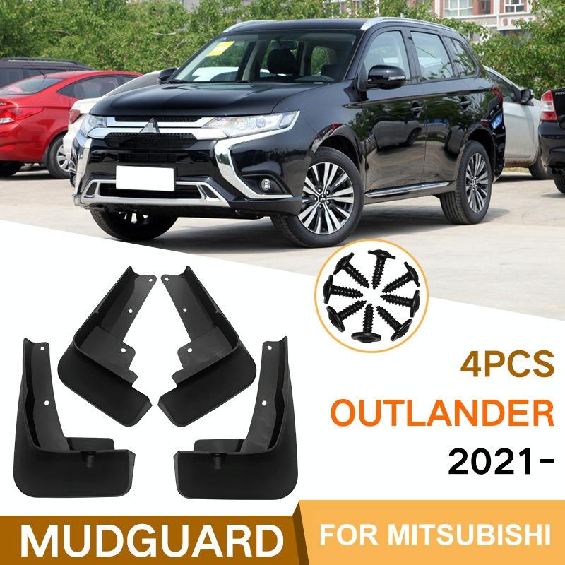 For Mitsubishi Outlander 2021 4Pcs / Set Car Auto Soft Plastic Splash Flaps Fender Guard 3