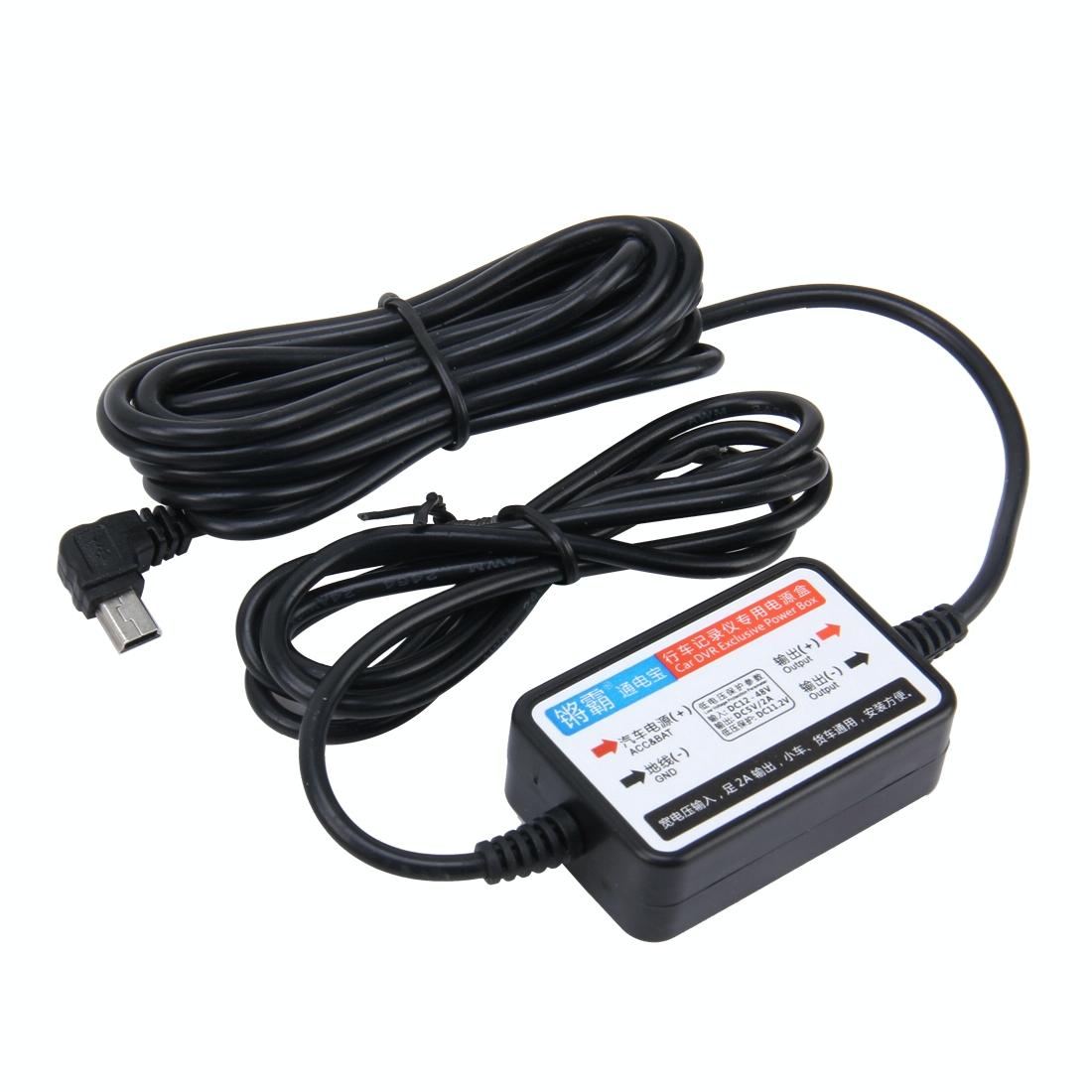 Universal Car Dvr Power Supply Box - 8v to 48v Input 5v 2a Output 3