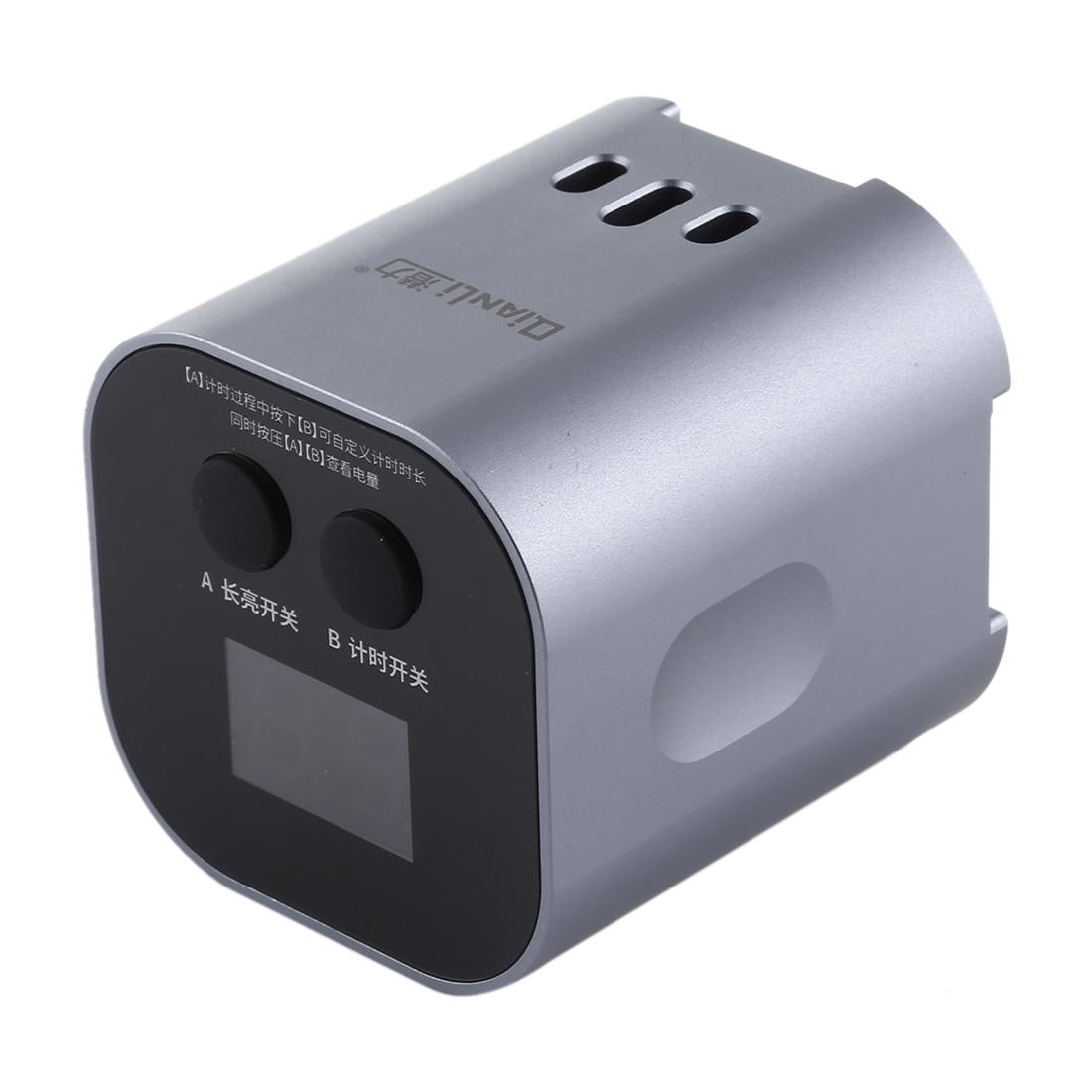 Intelligent Rechargeable Uv Curing Lamp for Phone Repair 3