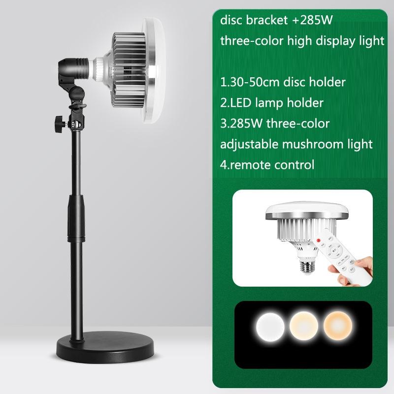 Portable Live Support Photography Light - 700w Mushroom Lamp & Stand 3