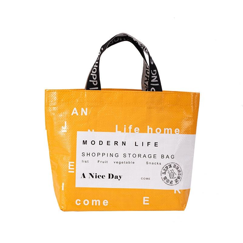 Eco Friendly Large Capacity Folding Shopping Bag Beige - Small Yellow