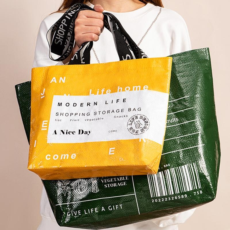 Eco Friendly Large Capacity Folding Shopping Bag Beige - Small Yellow 11