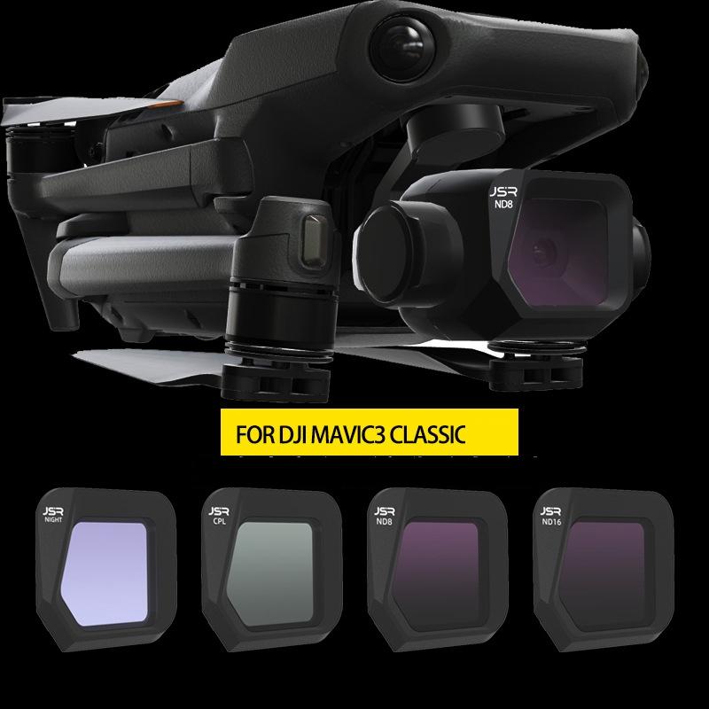 Blue Drawing Filter for Dji Mavic 3 Classic Youth Drone 7
