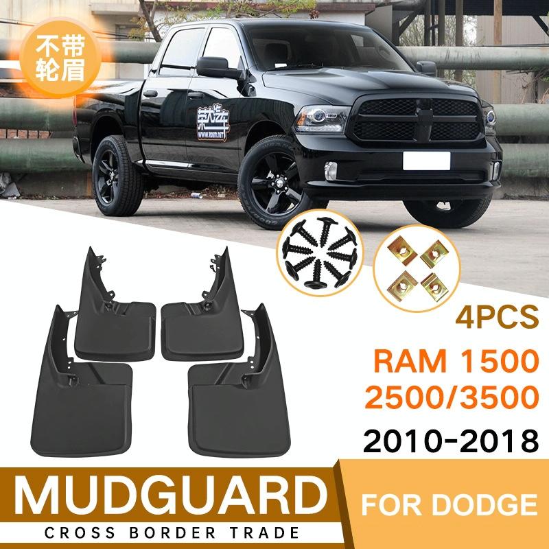 For Dodge Ram 1500 / 2500 / 3500 2010-2018 4Pcs / Set Car Auto Soft Plastic Splash Flaps Fender Guard 3