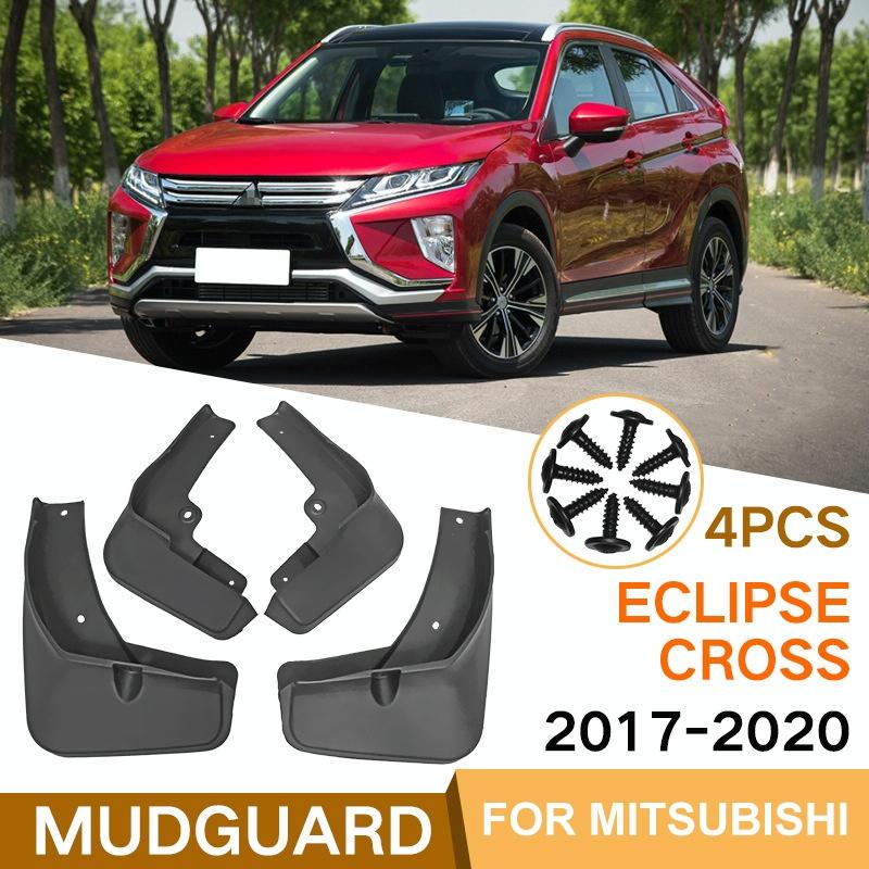 For Mitsubishi Eclipse Cross 2018-2020 4Pcs / Set Car Auto Soft Plastic Splash Flaps Fender Guard 3
