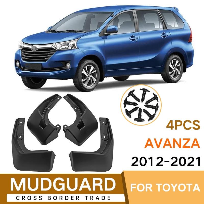 For Toyota Avanza 2012-2021 4Pcs / Set Car Auto Soft Plastic Splash Flaps Fender Guard 3
