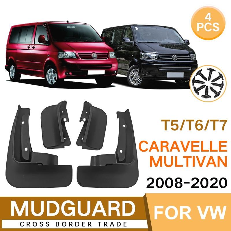 For Multivan Carvelle T5 / T6 2008-2020 4Pcs / Set Car Auto Soft Plastic Splash Flaps Fender Guard 3
