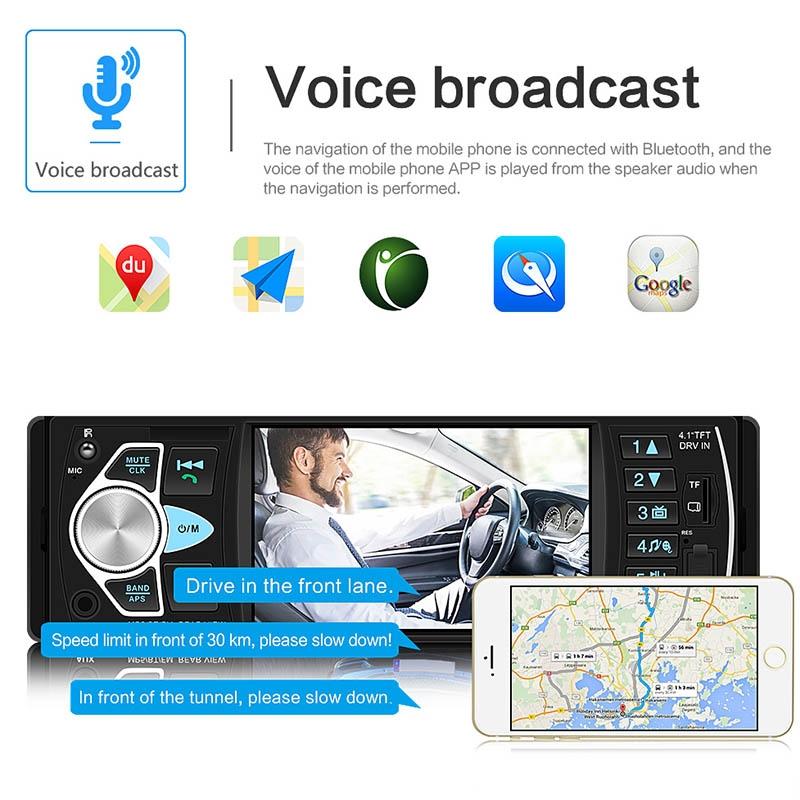 Universal Car Radio Receiver Mp5 Player 4.1 Hd Screen Fm & Bluetooth Remote Control 6