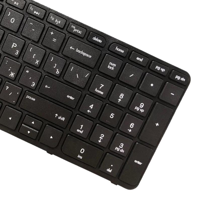 Russian Keyboard for Hp Pavilion 15 Series - Black 5