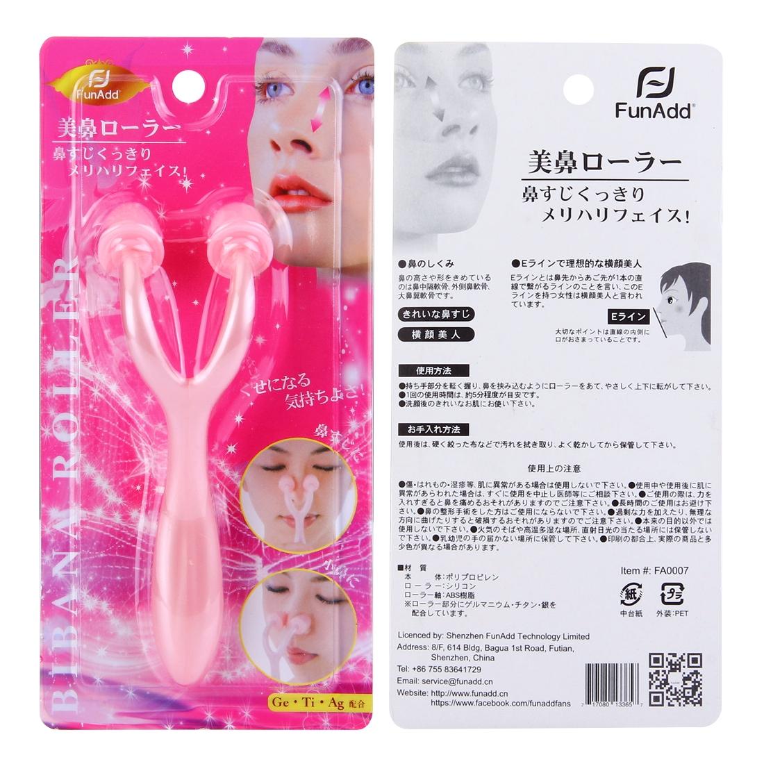 Beauty Clip Massager For Nose Lifting And Shaping 5