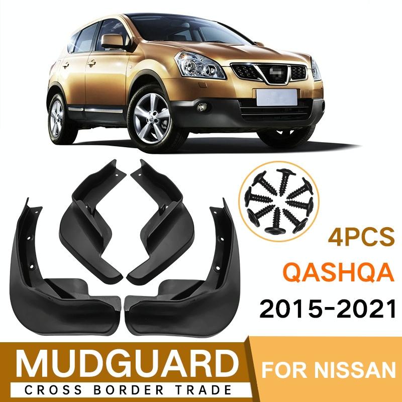 For Nissan Qashqai 2015-2021 4Pcs / Set Car Auto Soft Plastic Splash Flaps Fender Guard 3