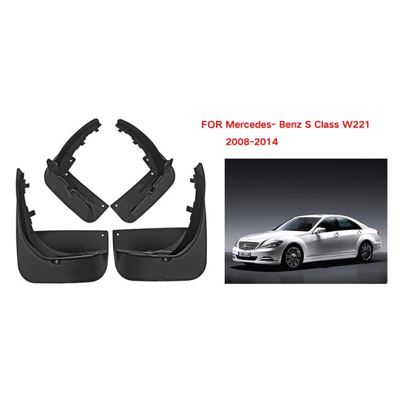For Mercedes-Benz S-Class 2008-2014 4Pcs / Set Car Auto Soft Plastic Splash Flaps Fender Guard 3