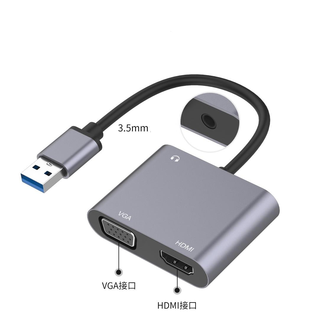 Usb To Hdmi / Vga / Audio Adapter 3-In-1 Hub 4