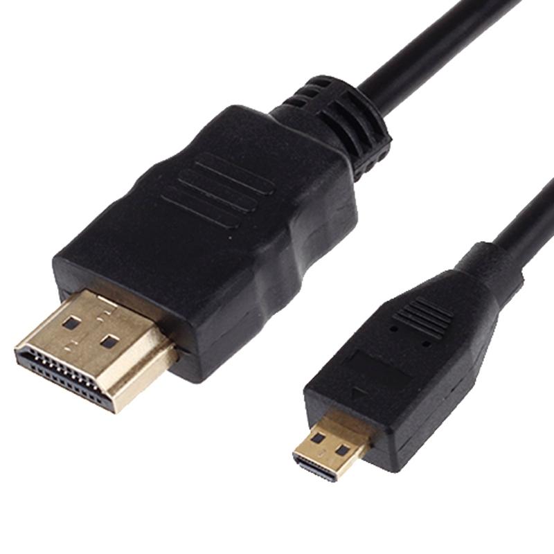 Full Hd 1080p Micro Hdmi Cable for Xiaomi Xiaoyi - 1.5m 4