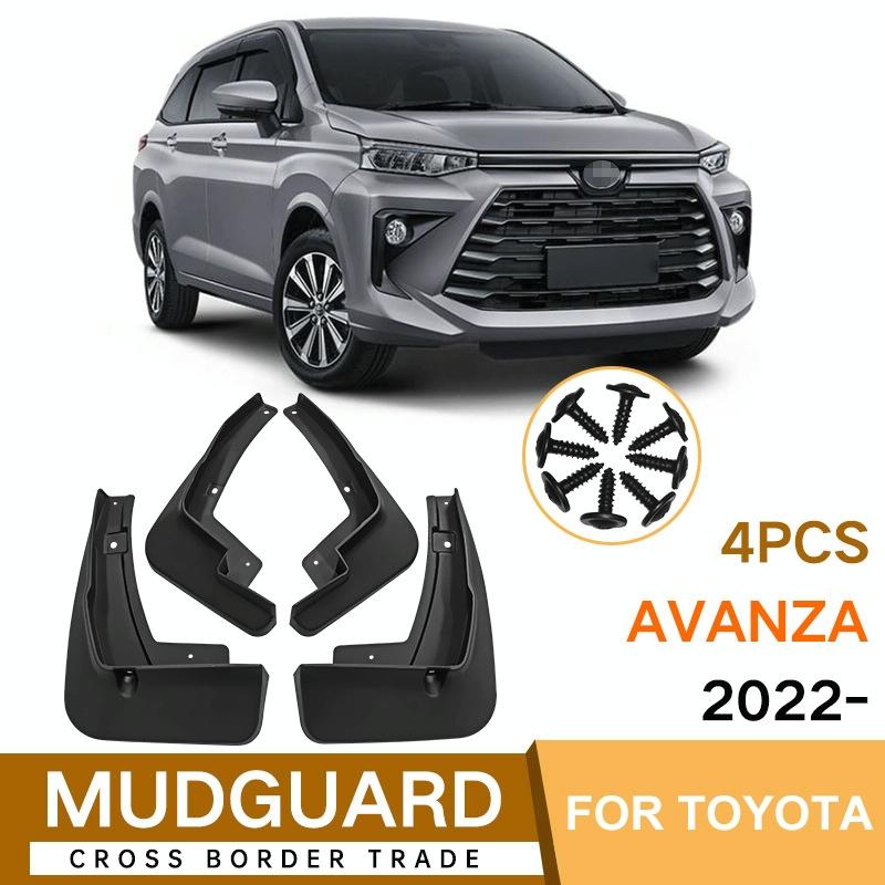 For Toyota Avanza 2022 4Pcs / Set Car Auto Soft Plastic Splash Flaps Fender Guard 3