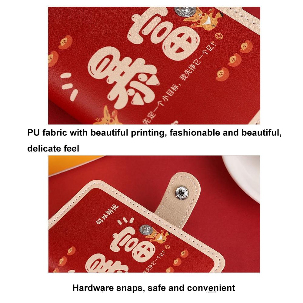 Festive Cartoon Snap Anti Degaussing Card Holder Lucky Change Id Storage Bag - Red 4