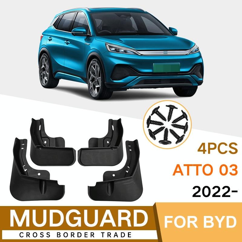 For Byd Atto 03 Yuan Plus 2022 4Pcs / Set Car Auto Soft Plastic Splash Flaps Fender Guard 3