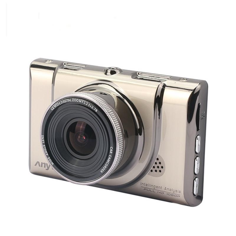 1080p Car Camera with Night Vision and Parking Monitor 3